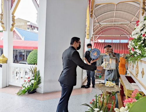 นายประวัติ เทียนขุนทด หัวหน้าพรรคอนาคตไทย ไปเป็นประธานทอดผ้ามหาบังสุกุล ในงานฌาปนกิจศพ คุณพ่อมานิตย์ ศรีวิเชียร